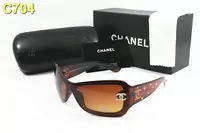 lunettes de soleil chanel star beau box-1560